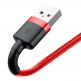 Lightning USB кабел за Apple устройства с Lightning порт (300 см) - Baseus Cafule USB Lightning Cable (CALKLF-R09) (червен) thumbnail 4