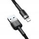 Lightning USB кабел за Apple устройства с Lightning порт (100 см) - Baseus Cafule USB Lightning Cable (CALKLF-BG1) (черен-сив) thumbnail 4