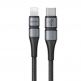 MFI сертифициран USB-C към Lightning кабел за Apple устройства с Lightning порт (180 см) - Baseus BMX Double-Deck USB-C to Lightning Cable PD 18W (CATLSJ-BG1) (черен) thumbnail 2