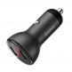 Зарядно за кола с 2xUSB-A изхода с технология за бързо зареждане и USB-C кабел - Baseus Digital Display Dual USB Quick Car Charger 45W (TZCCBX-B0G) (черен) thumbnail 2