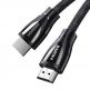 Високоскоростен 8K HDMI към HDMI кабел (300 см) - Ugreen 8K HDMI Male Cable (черен) thumbnail