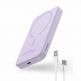 Преносима външна батерия с USB-C порт и безжично зареждане с MagSafe - Baseus Magnetic Wireless Charging Power Bank 5000 mAh 20W (P10022107513-00) (лилав) thumbnail 3