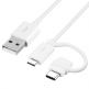 Оригинален кабел с MicroUSB и USB-C конектори -Samsung USB Combo Cable EP-DG930DWEGWW (бял) (ритейл опаковка) thumbnail