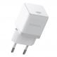 Захранване за ел. мрежа с USB-C изход с технология за бързо зареждане и USB-C към USB-C кабел - Baseus Palm 1C USB-C PD Wall Charger 20W With USB-C Cable (P10111602213-01) (бял) thumbnail 5