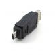Micro USB Host OTG Adapter - адаптер от microUSB към женско USB за мобилни устройства thumbnail
