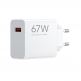 Захранване за ел. мрежа с USB-A изход с технология за бързо зареждане - Xiaomi HyperCharge Wall Charger MDY-12-EH 67W (бял) thumbnail 2