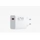 Захранване за ел. мрежа с USB-A изход с технология за бързо зареждане - Xiaomi HyperCharge Wall Charger MDY-12-EH 67W (бял) thumbnail 3
