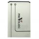 Li-ion батерия за GSM Privileg TV2 Focus thumbnail 2