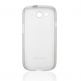 Samsung Protective Cover - силиконов кейс за Samsung Galaxy S3 i9300 (прозрачен) thumbnail