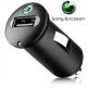 Sony Ericsson USB Charger AN400 -  зарядно за кола за мобилни тeлефони (bulk) thumbnail