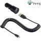 HTC Car Charger CC C200 - захранване за мобилни телефони с Micro USB (без опаковка) thumbnail