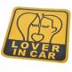 Външен стикер Lover In Car thumbnail