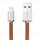 PlusUs LifeStar Handcrafted Lightning Cable - ръчно изработен сертифициран Lightning кабел за iPhone, iPad и iPod (25см.) (сребрист-кафяв) thumbnail