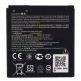 Asus B11P1421 Battery - оригинална резервна батерия за Asus Zenfone C Z007 (bulk) thumbnail