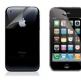 Комплект защитни покрития DC Ultimate Protection за дисплея и задния капак на iPhone 3G/3G S thumbnail