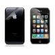Комплект защитни покрития DC 4.0  за дисплея и задния капак на iPhone 3G/3G S - 6 броя (меко фолио) thumbnail
