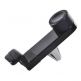 Omega Universal Car Air Vent Holder - поставка за радиатора на кола за смартфони до 90 мм. на ширина thumbnail