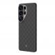 Кевларен кейс с MagSafe за  Samsung Galaxy S26 Ultra - Benks ArmorGrid ArmorAir Magnetic Kevlar Metal Frame Case 600D (черен) thumbnail 4