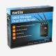 600Mbps безжичен dual band рутер NETIS WF-2471 + безплатен Bitdefender Antivirus PLUS thumbnail 5