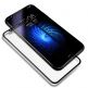 Baseus Curved Full Screen Tempered Glass (0.23 mm) - калено стъклено защитно покритие за целия дисплей на iPhone XS, iPhone X (прозрачен-черен)  thumbnail 4