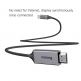 Baseus USB-C to HDMI Cable - кабел за свързване от USB-C към HDMI за устройства с USB-C порт (черен) thumbnail 2
