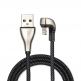4smarts Lightning Data Cable GameCord - Lightning кабел за iPhone, iPad и iPod с Lightning (100 см) (черен) thumbnail 2