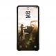 Удароустойчив хибриден кейс с MagSafe за Samsung Galaxy S26 Ultra - Urban Armor Gear Monarch Pro Carbon Fiber Case (черен) thumbnail 11