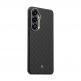 Удароустойчив кевларен кейс с MagSafe за Samsung Galaxy S26 - Benks Magnetic Armor Pro ArmorGrid Kevlar Case Metal Frame Case 600D (черен) thumbnail 9