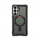 Удароустойчив хибриден кейс с MagSafe за Samsung Galaxy S26 Plus - UAG Plasma XTE MagSafe Case (черен) thumbnail 3