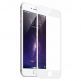 Premium Full Glue 5D Tempered Glass - обхващащо и ръбовете стъклено защитно покритие за дисплея на iPhone 8, iPhone 7 (бял) thumbnail