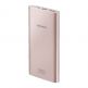 Samsung ULC Fast Charge Power Bank 10000 mAh (USB-C) EB-P1100CP - външна батерия с 2хUSB и USB-C изходи (розов) thumbnail