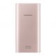 Samsung ULC Fast Charge Power Bank 10000 mAh (USB-C) EB-P1100CP - външна батерия с 2хUSB и USB-C изходи (розов) thumbnail 2