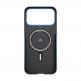  Кевларен кейс с MagSafe за iPhone 17 Pro - Pitaka Moonrise Ultra Slim Aramid Fiber Case thumbnail 3