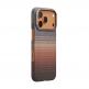  Кевларен кейс с MagSafe за iPhone 17 Pro - Pitaka Sunset Ultra Slim Aramid Fiber Case thumbnail