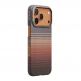  Кевларен кейс с MagSafe за iPhone 17 Pro Max - Pitaka Sunset Ultra Slim Aramid Fiber Case thumbnail
