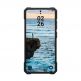 Удароустойчив силиконов калъф с MagSafe за Samsung Galaxy S26 Ultra - Urban Armor Gear Essential Armor MagSafe Case (черен) thumbnail 7