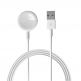4smarts Wireless Charger VoltBeam Mini 2.5W - магнитен кабел за Apple Watch (2м.) (бял) thumbnail