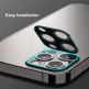 Предпазнo стъклено защитно покритие за камерата на iPhone 17 Pro Max - Techsuit Full Camera Glass (черен) thumbnail 5