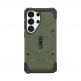 Удароустойчив хибриден кейс с MagSafe за Samsung Galaxy S26 Ultra - UAG Pathfinder MagSafe Case (зелен) thumbnail 5