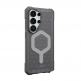 Удароустойчив силиконов калъф с MagSafe за Samsung Galaxy S26 Ultra - UAG Essential Armor MagSafe Case (черен) thumbnail 7