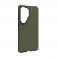 Удароустойчив хибриден кейс с MagSafe за Samsung Galaxy S26 Ultra - Urban Armor Gear Civilian LT MagSafe Case (зелен) thumbnail 13