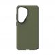 Удароустойчив хибриден кейс с MagSafe за Samsung Galaxy S26 Ultra - Urban Armor Gear Civilian LT MagSafe Case (зелен) thumbnail 15