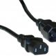 Fortron   power extension supply cable(  удължителен захранващ кабел) thumbnail