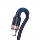 Baseus Cafule Quick Charge USB-C Cable - кабел с въжена оплетка и бързо зареждане за устройства с USB-C порт (100 см) (тъмносин) thumbnail 4