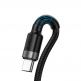 Baseus Cafule Quick Charge USB-C Cable - кабел с въжена оплетка и бързо зареждане за устройства с USB-C порт (100 см) (черен) thumbnail 4