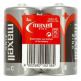 Манганова батерия R14 /2 бр. в опаковка/  1,5V MAXELL thumbnail