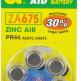 Батерия цинкова ZA675 1бр.  бутонна за слухов апарат GP thumbnail