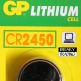Бутонна батерия литиева CR-2450 3V  1бр /5pk/  GP thumbnail