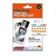 Displex CrystalClear HD - защитно покритие за дисплея на HTC One (2 броя) thumbnail
