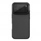 Хибриден удароустойчив кевларен кейс с MagSafe за iPhone 17 Pro - Nillkin CarboProp Aramid MagSafe Case (черен) thumbnail